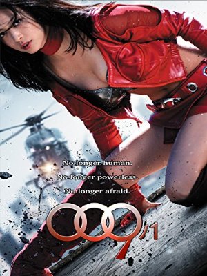 009-1: The End of the Beginning poster